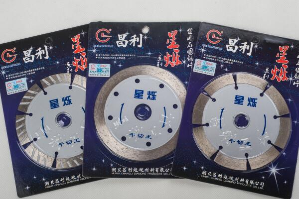 品牌金刚石锯片选哪家,首选湖北昌利 品牌金刚石锯片选哪家,首选湖北昌利