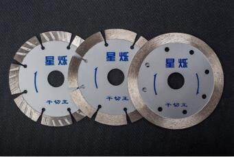 专家提醒购买金刚石锯片需注意哪些问题 专家提醒购买金刚石锯片需注意哪些问题