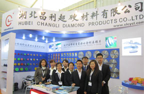 湖北昌利公司参加第十五届厦门国际石材展 湖北昌利公司参加第十五届厦门国际石材展