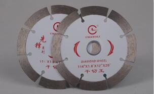 会选超锋利金刚石锯片还得学会如何保养 会选超锋利金刚石锯片还得学会如何保养