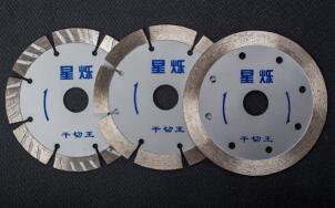 切割锋利的干切王锯片就选湖北昌利 切割锋利的干切王锯片就选湖北昌利