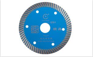 玻化砖锯片超薄切割片多少钱一片? 玻化砖锯片超薄切割片多少钱一片?