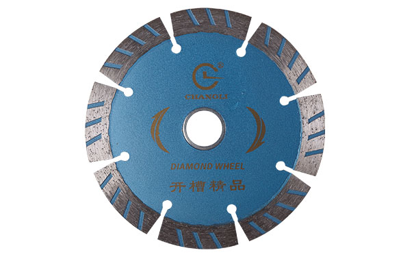 昌利金刚石开槽锯片性价比高锋利度好 昌利金刚石开槽锯片性价比高锋利度好