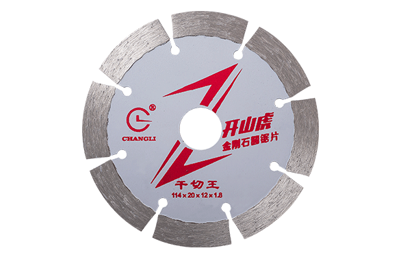 谁知道石材切割锯片哪家的好,切割不崩边? 谁知道石材切割锯片哪家的好,切割不崩边?