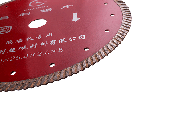 墙槽切割片什么牌子的比较耐用? 墙槽切割片什么牌子的比较耐用?