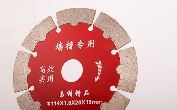 昌利金刚石开槽切割片描述墙槽切割的方法 昌利金刚石开槽切割片描述墙槽切割的方法
