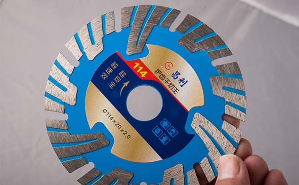 昌利锯片混凝土墙切割片攻克墙槽难题 昌利锯片混凝土墙切割片攻克墙槽难题