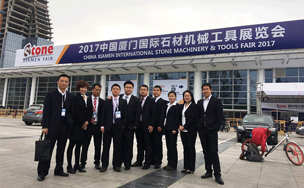 2017厦门国际石材展盛大开幕 2017厦门国际石材展盛大开幕