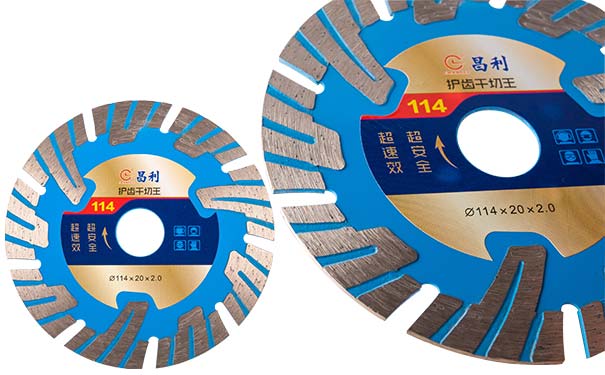 超高效率切割加工昌利干切王锯片 超高效率切割加工昌利干切王锯片