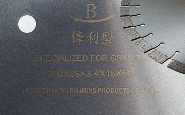 金刚石锯片是否耐磨锋利靠的全是好的金刚石颗粒 金刚石锯片是否耐磨锋利靠的全是好的金刚石颗粒