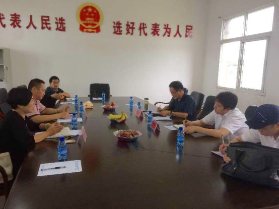 “五级人大代表在行动”现场会在湖北昌利公司举行 “五级人大代表在行动”现场会在湖北昌利公司举行