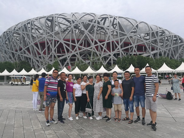 湖北昌利金刚石锯片生产员工赴北京旅游 湖北昌利金刚石锯片生产员工赴北京旅游