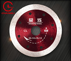 锋利型114金钢石切割片 锋利型114金钢石切割片