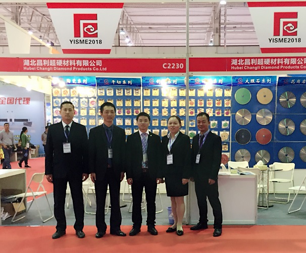 湖北昌利携金刚石工具新品参加第十五届云浮国际石材科技展览会暨第九届云浮石文化节 湖北昌利携金刚石工具新品参加第十五届云浮国际石材科技展览会暨第九届云浮石文化节
