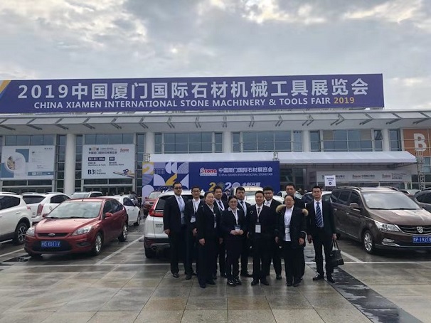 昌利金刚石工具率领团队参加厦门国际石材展 昌利金刚石工具率领团队参加厦门国际石材展
