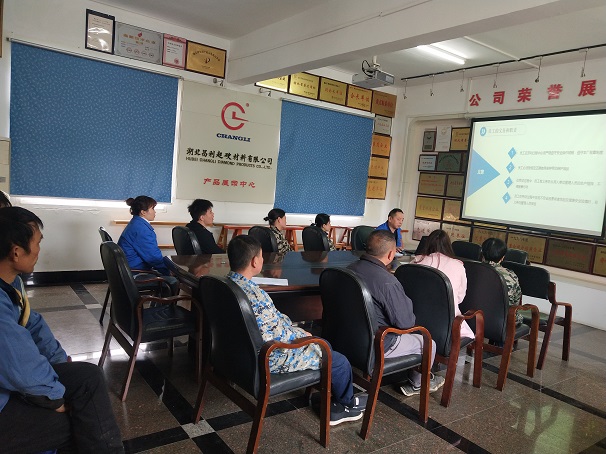 又是一年迎新季-湖北昌利2019新员工入职培训 又是一年迎新季-湖北昌利2019新员工入职培训