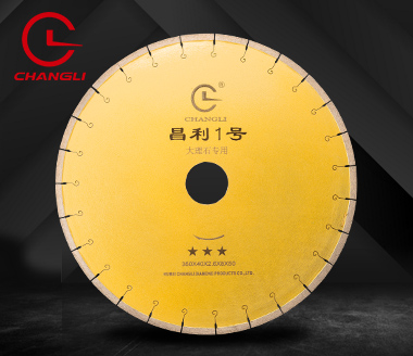 三星350大理石锯片 三星350大理石锯片