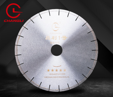 350瓷砖切割片 350瓷砖切割片