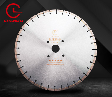 500五星12高花岗石锯片 500五星12高花岗石锯片