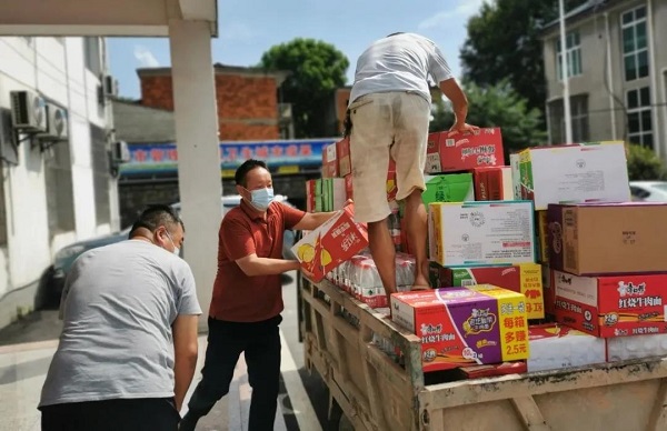 鄂州市金刚石工具行业协会慰问抗疫一线 鄂州市金刚石工具行业协会慰问抗疫一线