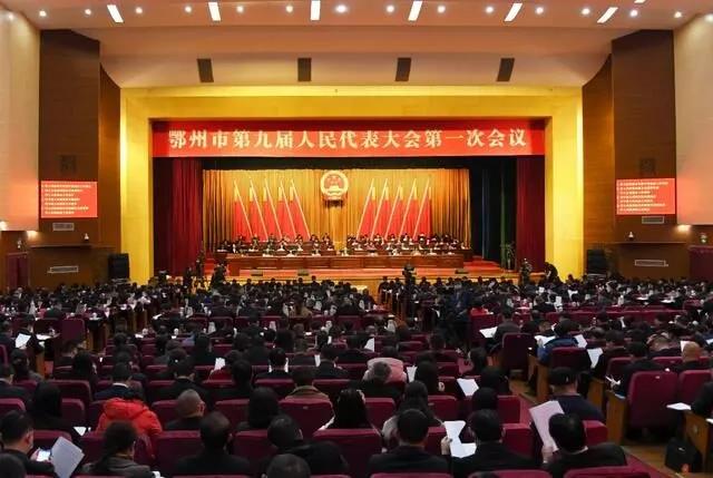 湖北昌利超硬材料有限公司领导参加鄂州市两会 湖北昌利超硬材料有限公司领导参加鄂州市两会