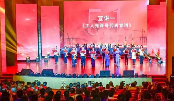 昌利金刚石工具荣获湖北五一劳动奖状