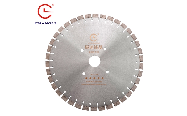 石材薄板加工应用的金刚石锯片双向切割机你了解多少