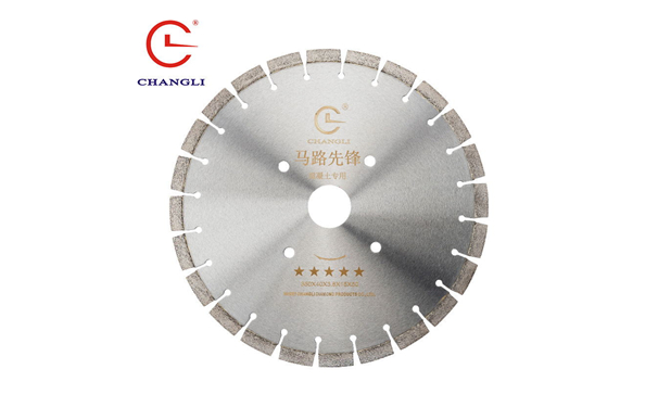 马路切割金刚石锯片在操作中应注意的基础知识概览