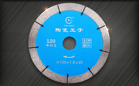 瓷砖切割片 瓷砖切割片