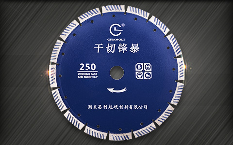 石材锯片 石材锯片