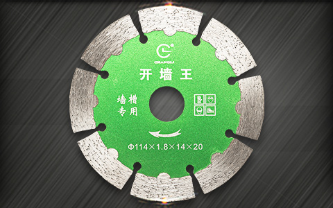 开槽切割片 开槽切割片